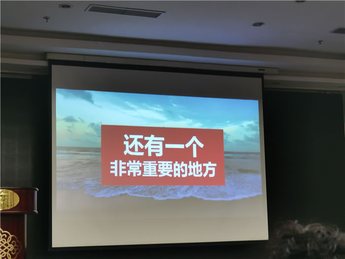 廣州佛山順德開平那琴半島海陵島雙臥11日游推薦會(huì)